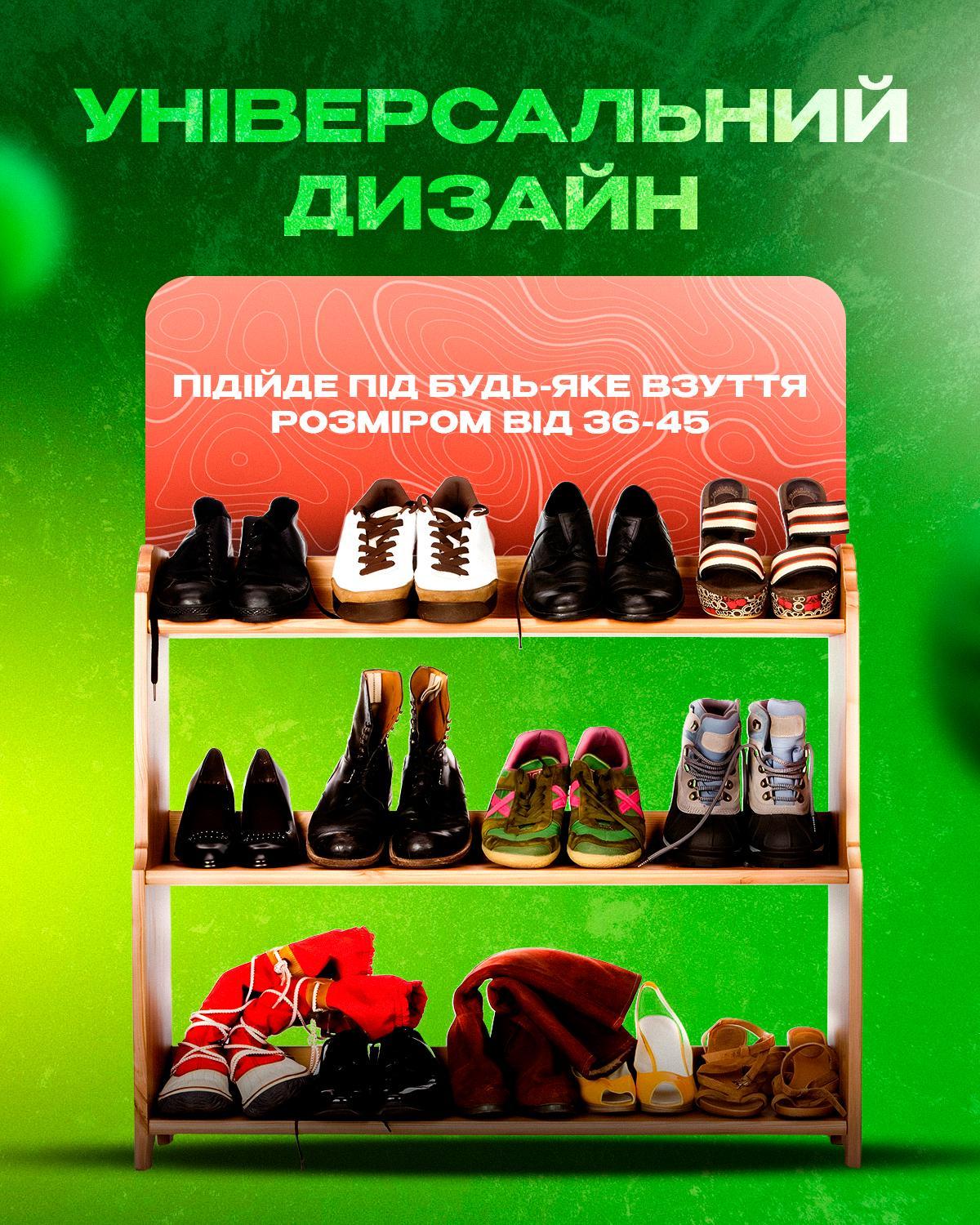 Сушарка для взуття Shoe dryer з антибактеріальною ультрафіолетом від мережі 220V - фото 6