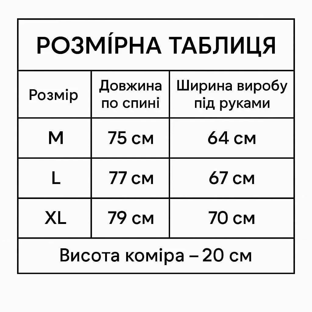 Куртка женская Haiziyuan 8055 пуффер глянцевая удлиненная с утяжкой на талии L Розовый (5966) - фото 9 Куртка женская Haiziyuan 8055 пуффер глянцевая удлиненная с утяжкой на талии L Розовый (5966) - фото 9