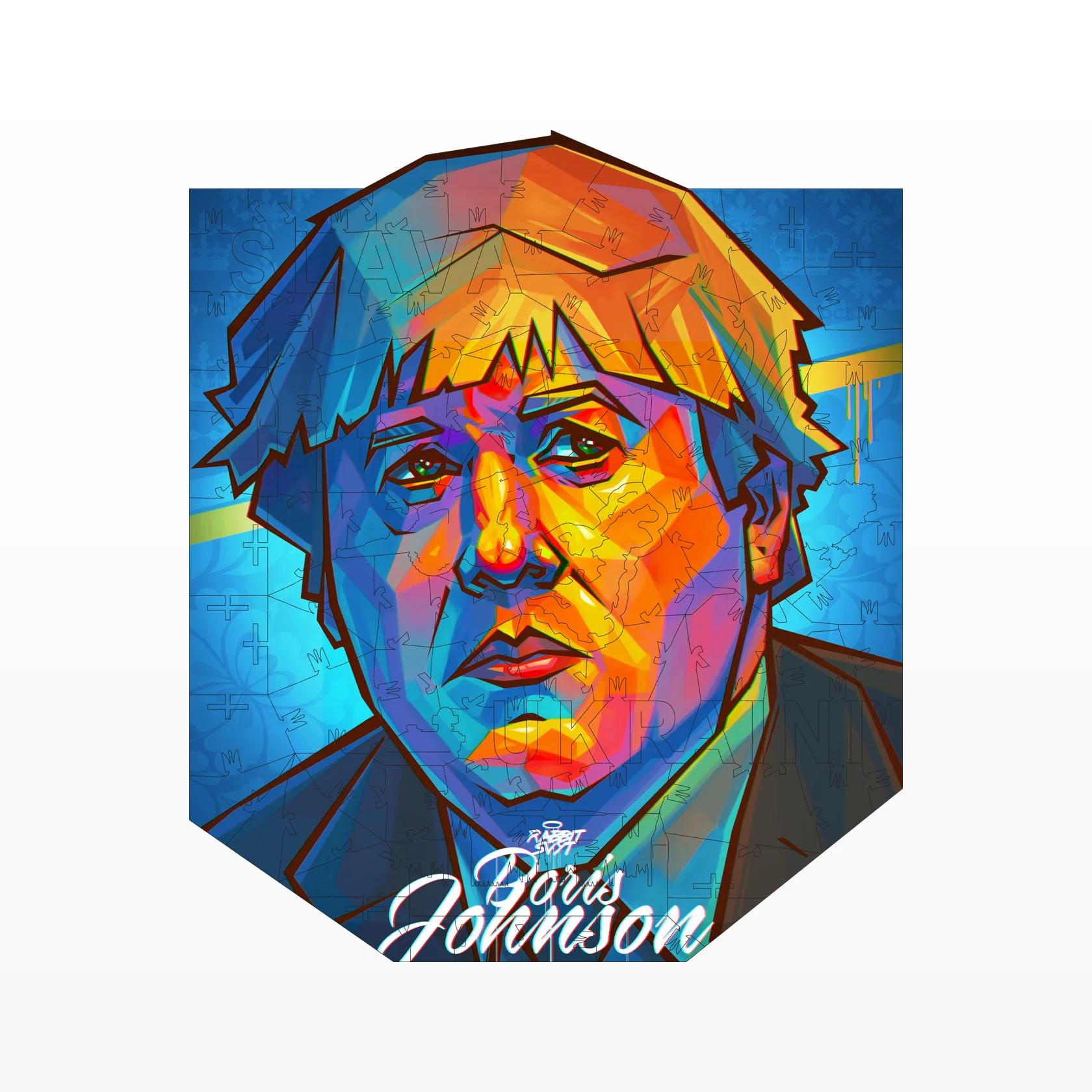 Пазл деревянный Борис Джонсон А5 (1040) Пазл деревянный Борис Джонсон А5 (1040)