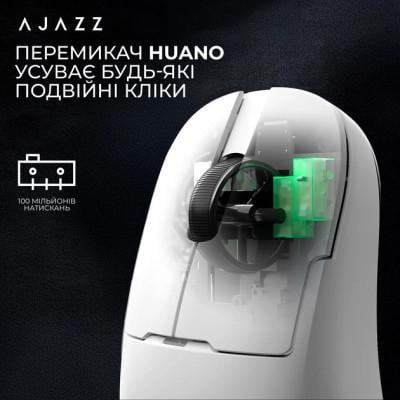Компьютерная мышка Ajazz AJ159PRO Bluetooth/USB Charging Dock White (AJ159-PRO-W) - фото 3