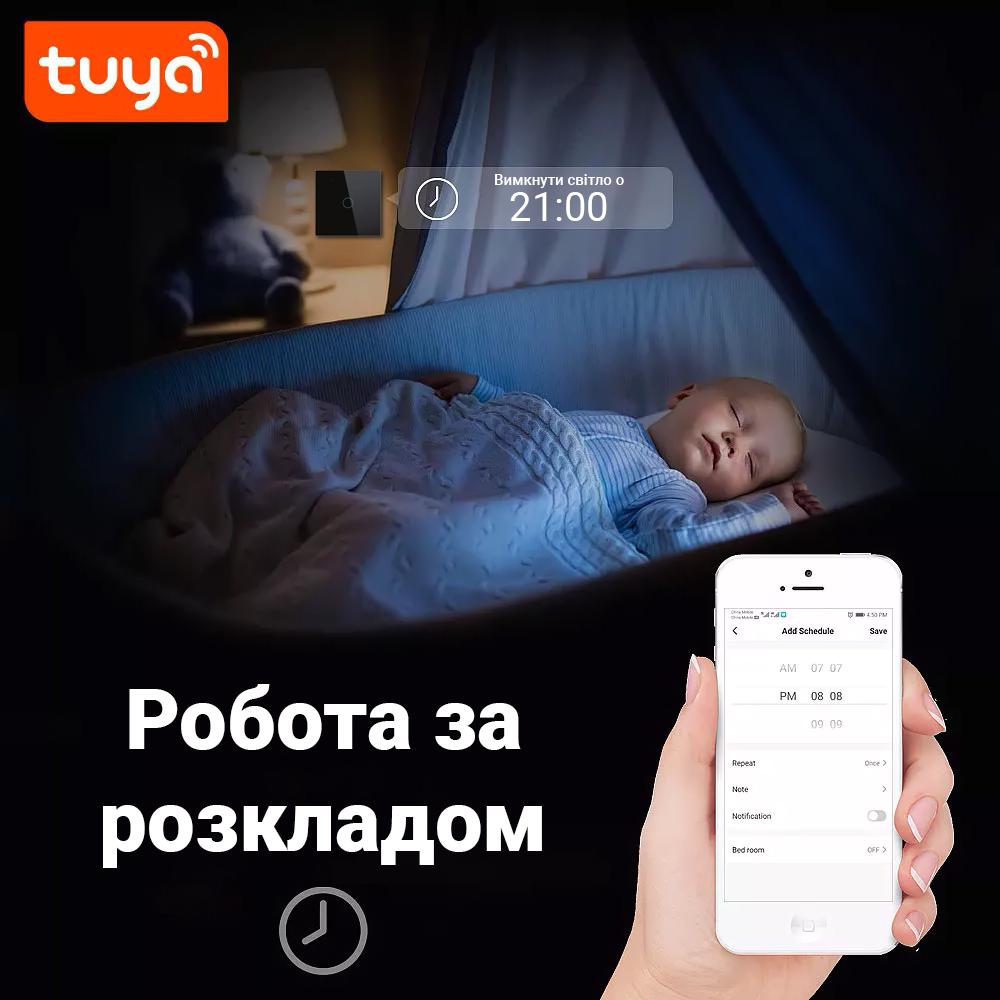 Выключатель света сенсорный Wifi USmart WS-01w одноканальный с нулем и поддержкой Tuya Черный - фото 6