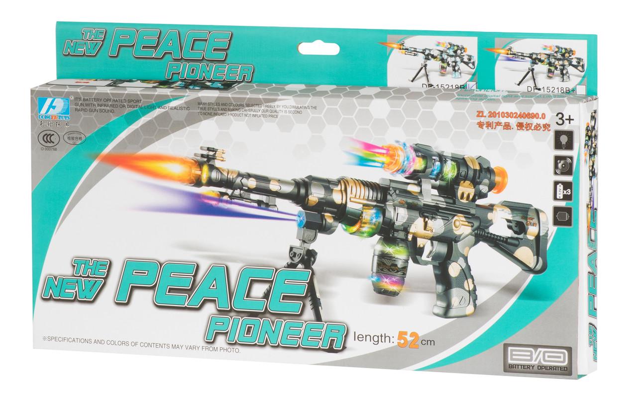 Игрушечное оружие Автомат Peace Pioneer Same Toy (iz15726) - фото 7