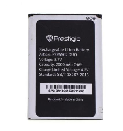 Аккумуляторная батарея для Prestigio PSP5502 (000051179)