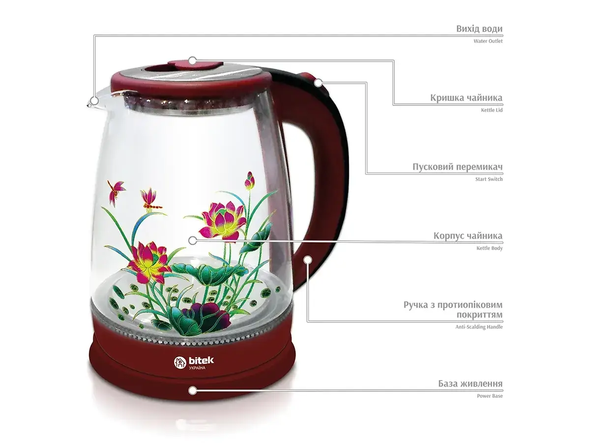 Електрочайник BITEK BT-3111 з квіткою 1,8 л 2400 Вт - фото 4