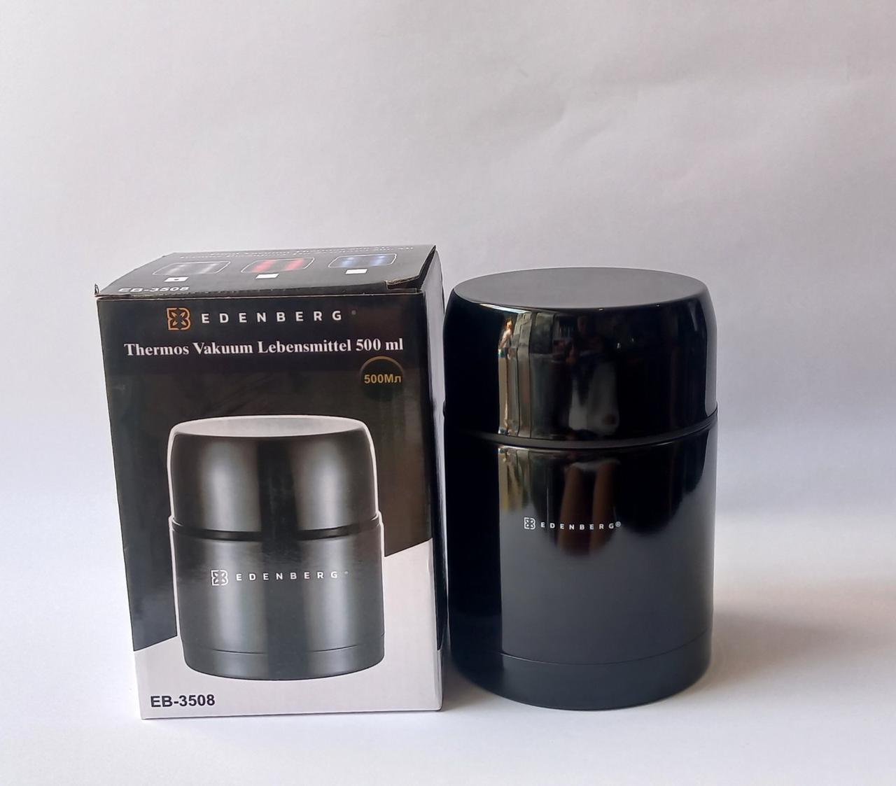 Термос Edenberg EB-35108black из нержавеющей стали 0,5 л пищевой. - фото 2 Термос Edenberg EB-35108black из нержавеющей стали 0,5 л пищевой. - фото 2