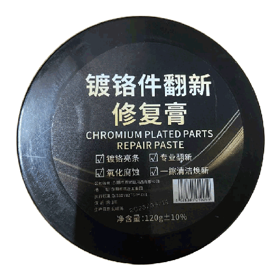 Паста полировальная для хрома ChromeWax 120 г (3164)