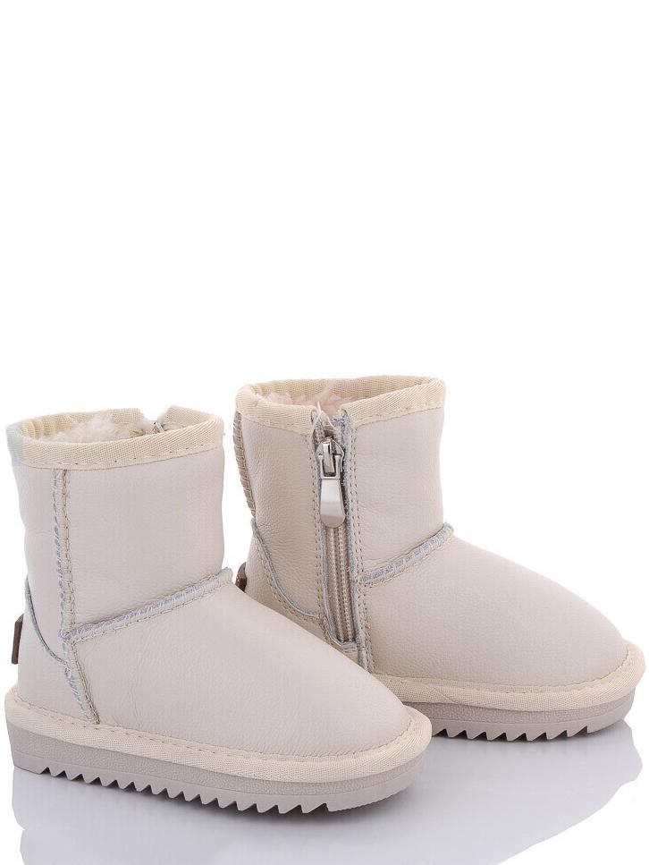 Угги ITTS N7801-7 кожаные р. 22 Молочный - фото 1 Угги ITTS N7801-7 кожаные р. 22 Молочный - фото 1