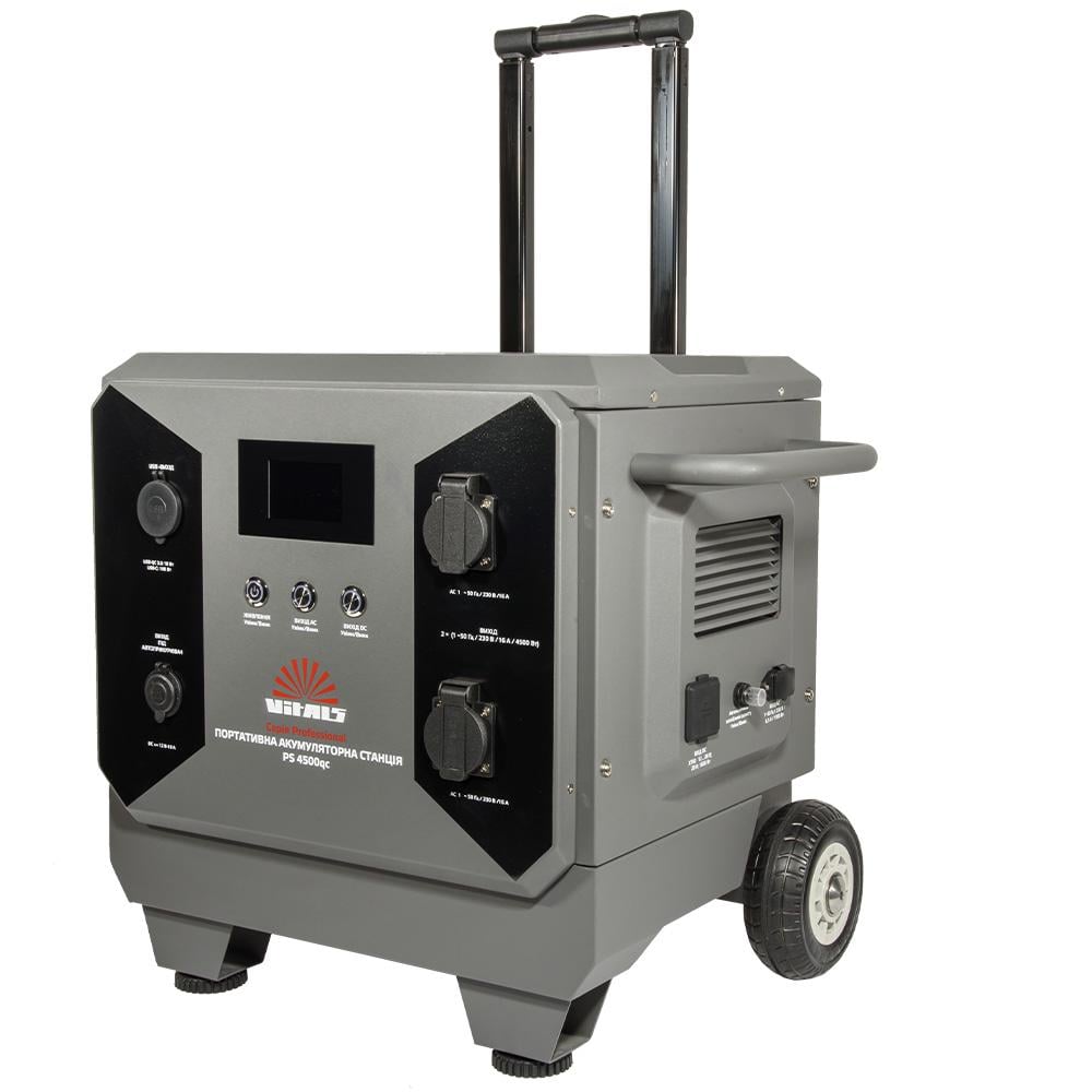 Портативна акумуляторна станція Vitals Professional PS 4500qc (000217497)