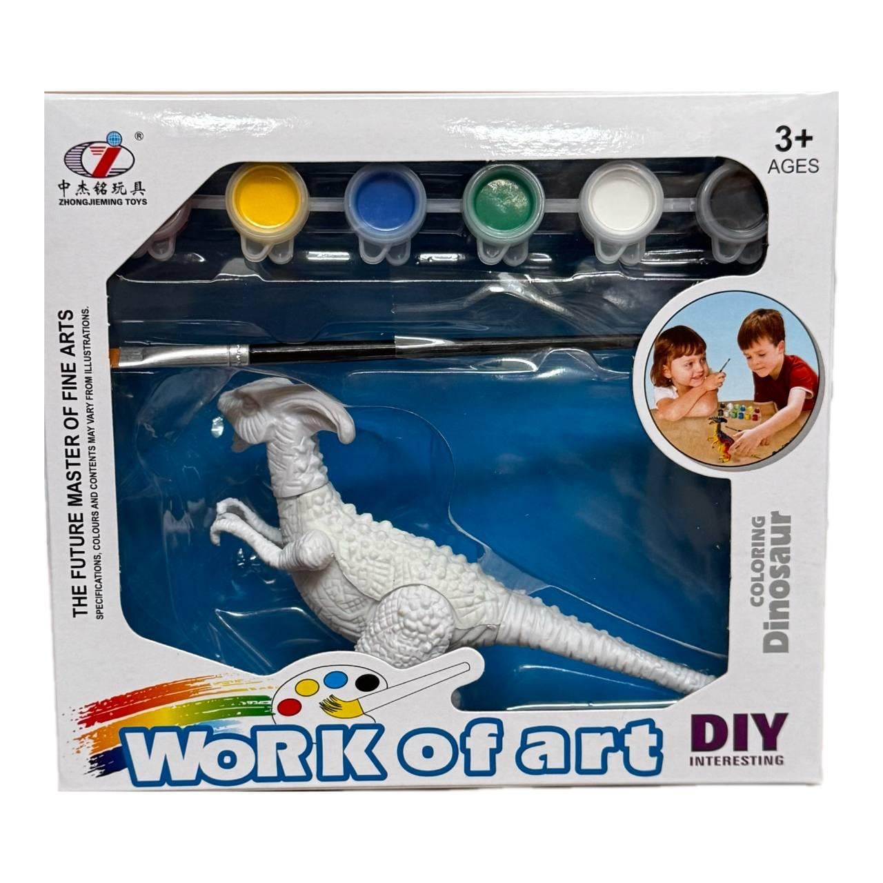 Набор для творчества Паразвролопхус Раскрась динозавра (1_156A)