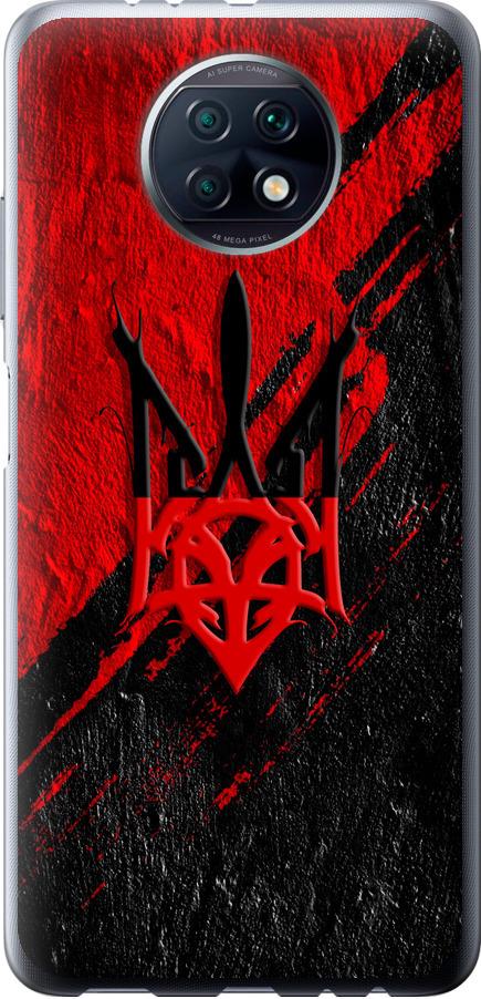 Чехол на Xiaomi Redmi Note 9T Герб v4 (5293u-2261-42517)