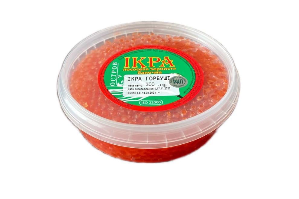 Икра горбуши Остров 200 г (1947362)