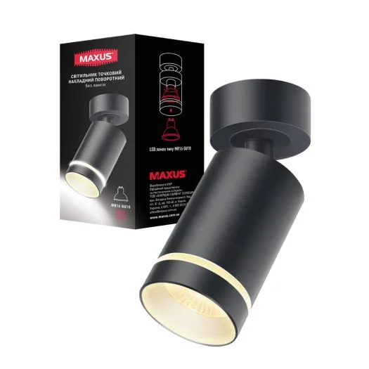 Світильник точковий поворотний накладний без лампи Maxus MAX-SD-GU10-BL Surface Downlight Base