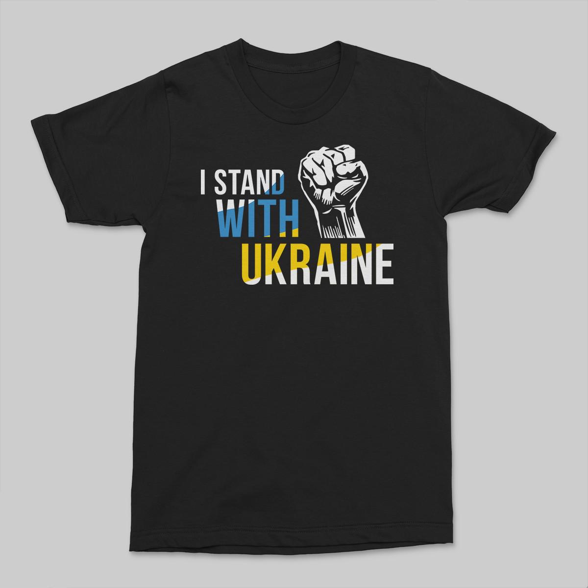 Футболка патриотическая унисекс Ufree" I STAND WITH UKRAINE" S Черный (20034-2 -S)