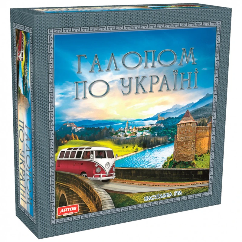 Настільна гра "Галопом по Україні" 1182 від 8-ми років (8585)
