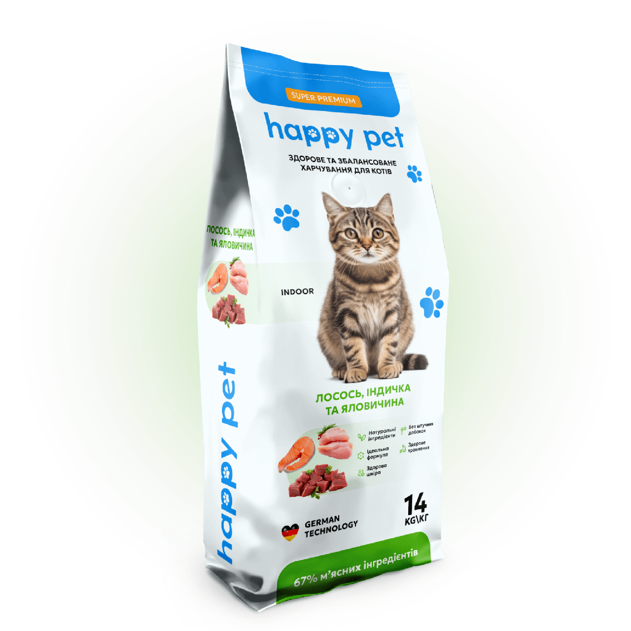 Корм сухой для кошек живущих в помещении Happy Pet на основе 3-х видов мяса 14 кг (19425983)