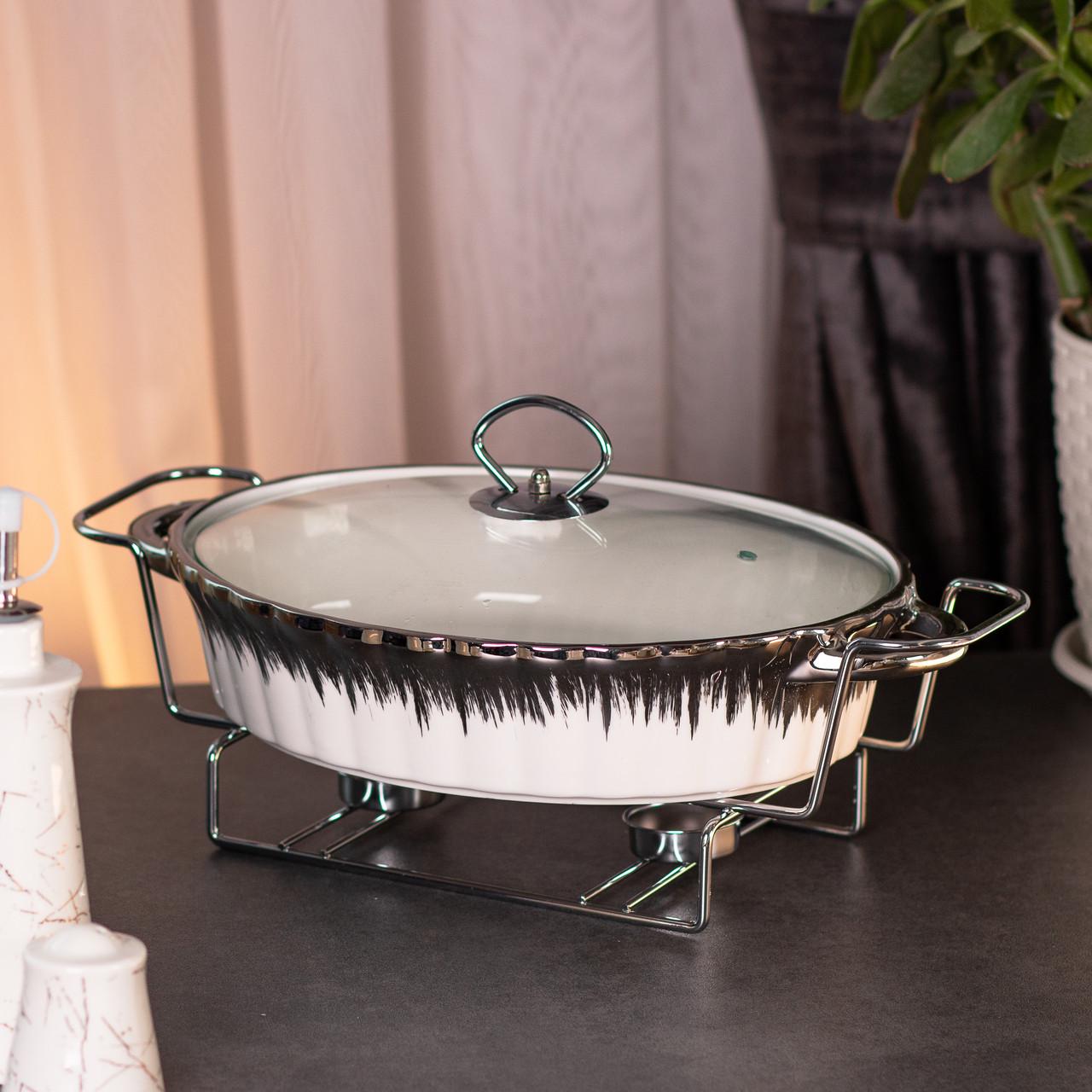 Мармитница керамическая овальная на металлической подставке 2 л