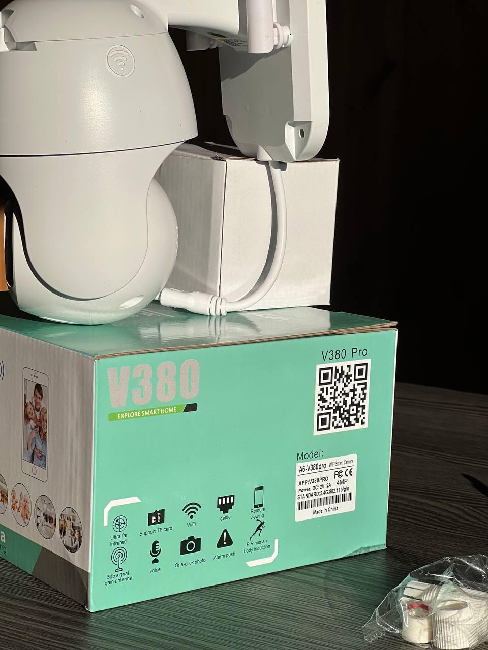 Камера вулична поворотна V380PRO із лан кабелем на 4 мегапікселі - фото 3