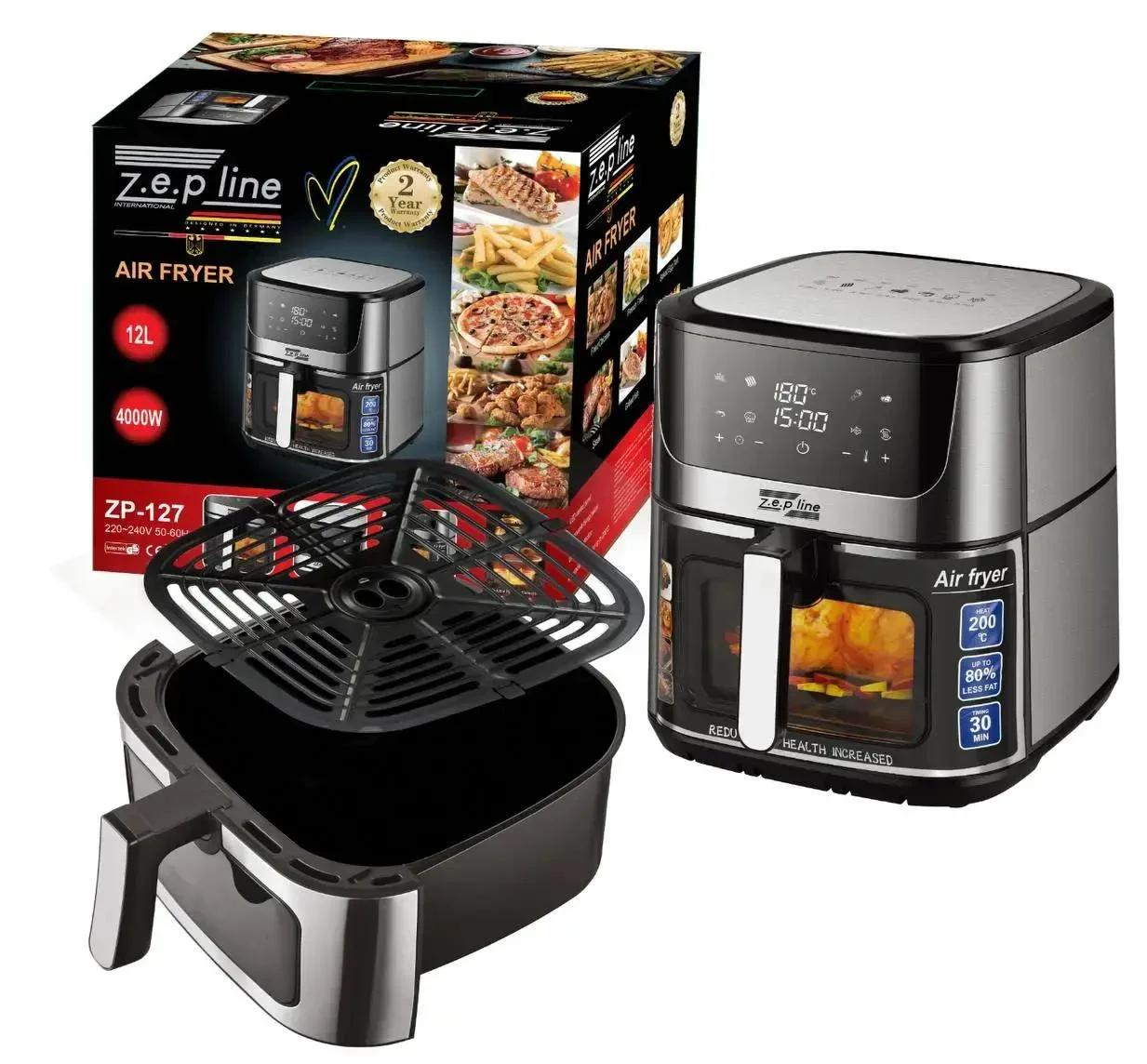 Аэрофритюрница Zepline ZP-217 12 л 4200 Вт Серый (GR-04450)