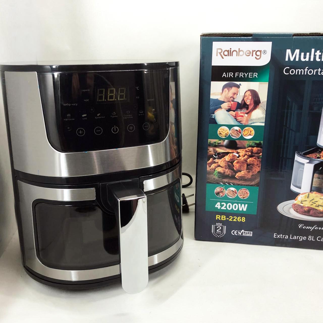 Аерогриль електричний Rainberg RB-2268 8 л 4200 Вт (RB-2268) - фото 7 Аерогриль електричний Rainberg RB-2268 8 л 4200 Вт (RB-2268) - фото 7
