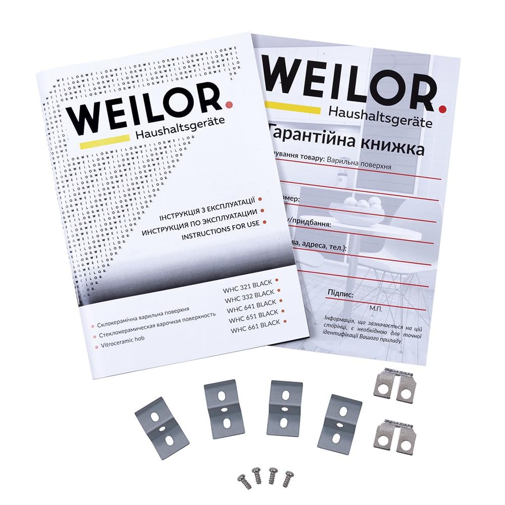 Поверхность индукционная Weilor WIS 640 Black - фото 7 Поверхность индукционная Weilor WIS 640 Black - фото 7
