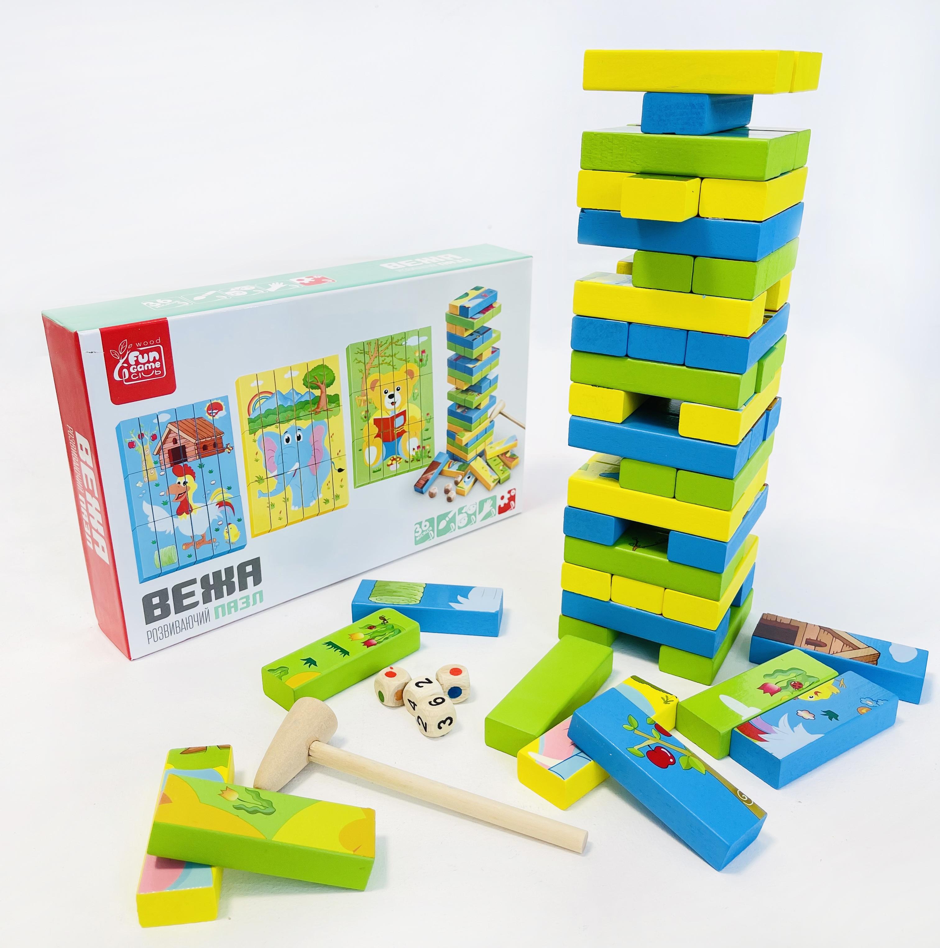 Детская деревянная развивающая игрушка конструктор башня Oray - фото 11 Детская деревянная развивающая игрушка конструктор башня Oray - фото 11