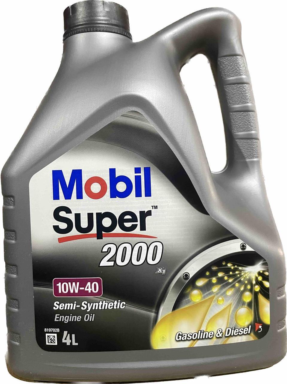 Моторное масло Mobil Super 2000 X1 10W-40 4 л (150865)