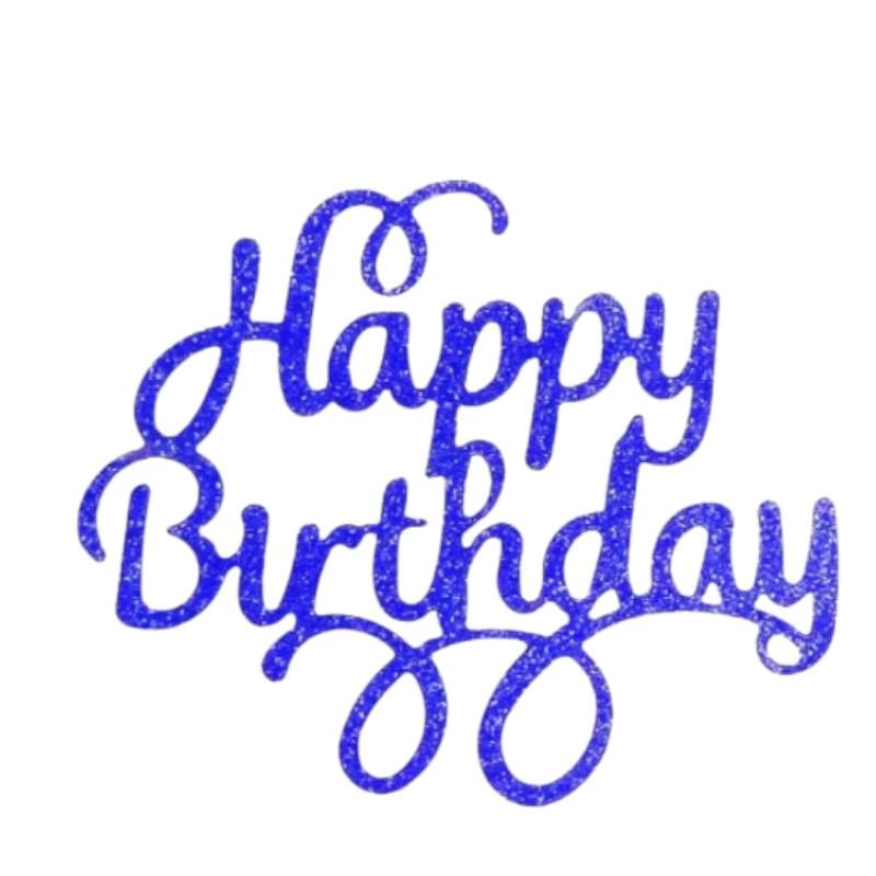 Топер З Днем Народження 13x9 см Синій (0018/18)