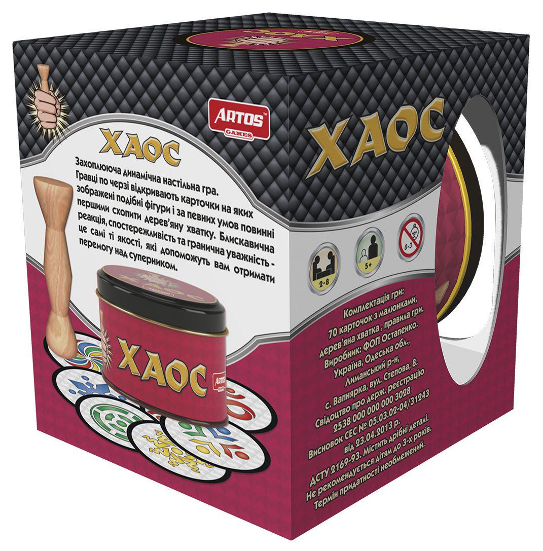 Настольная игра ARTOS GAMES Хаос Разноцветный (SR-113-N-662)
