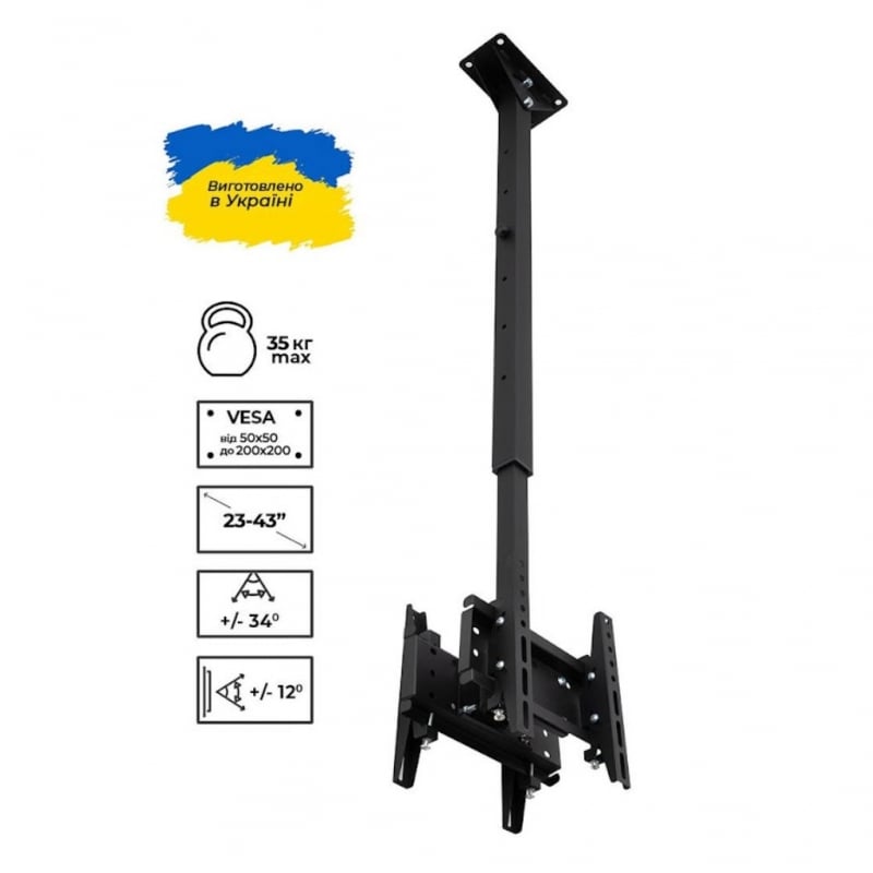 Крепление для телевизора SECTOR СМ-202Т потолочный кронштейн 23-43" (23793626) - фото 9