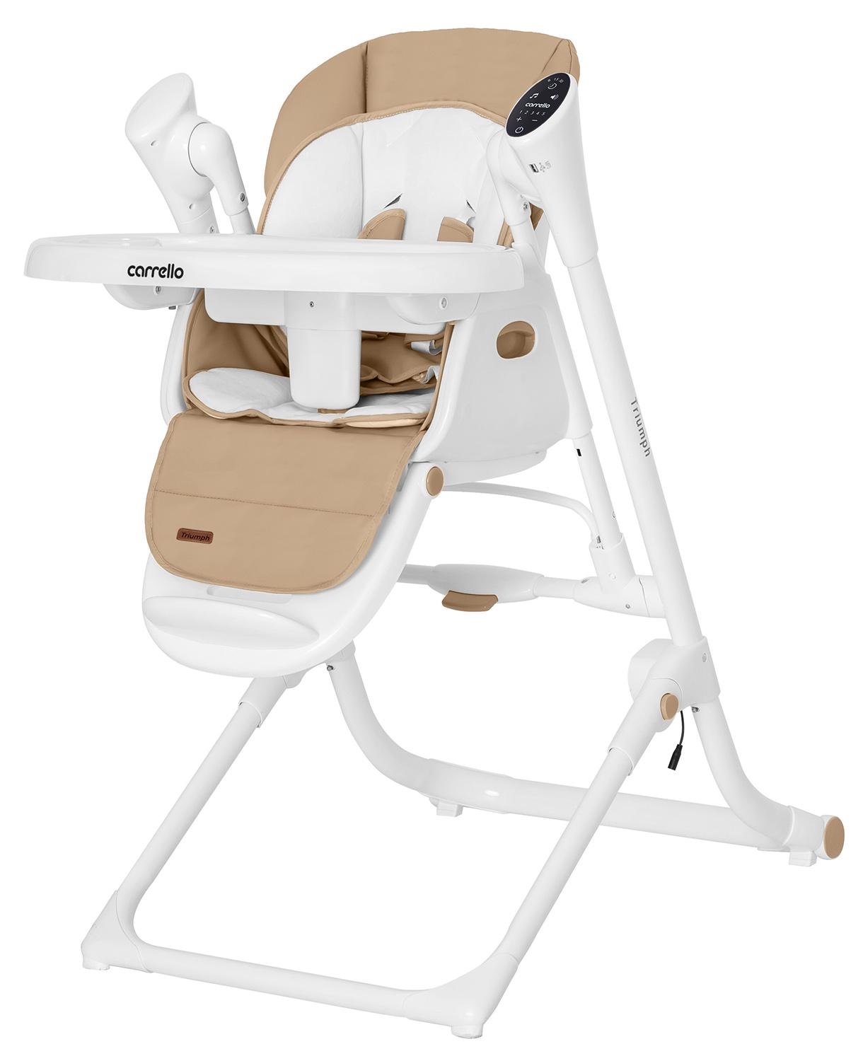 Стілець-гойдалка Carrello Triumph Cocoa Brown (CRL-10302) - фото 2 Стілець-гойдалка Carrello Triumph Cocoa Brown (CRL-10302) - фото 2