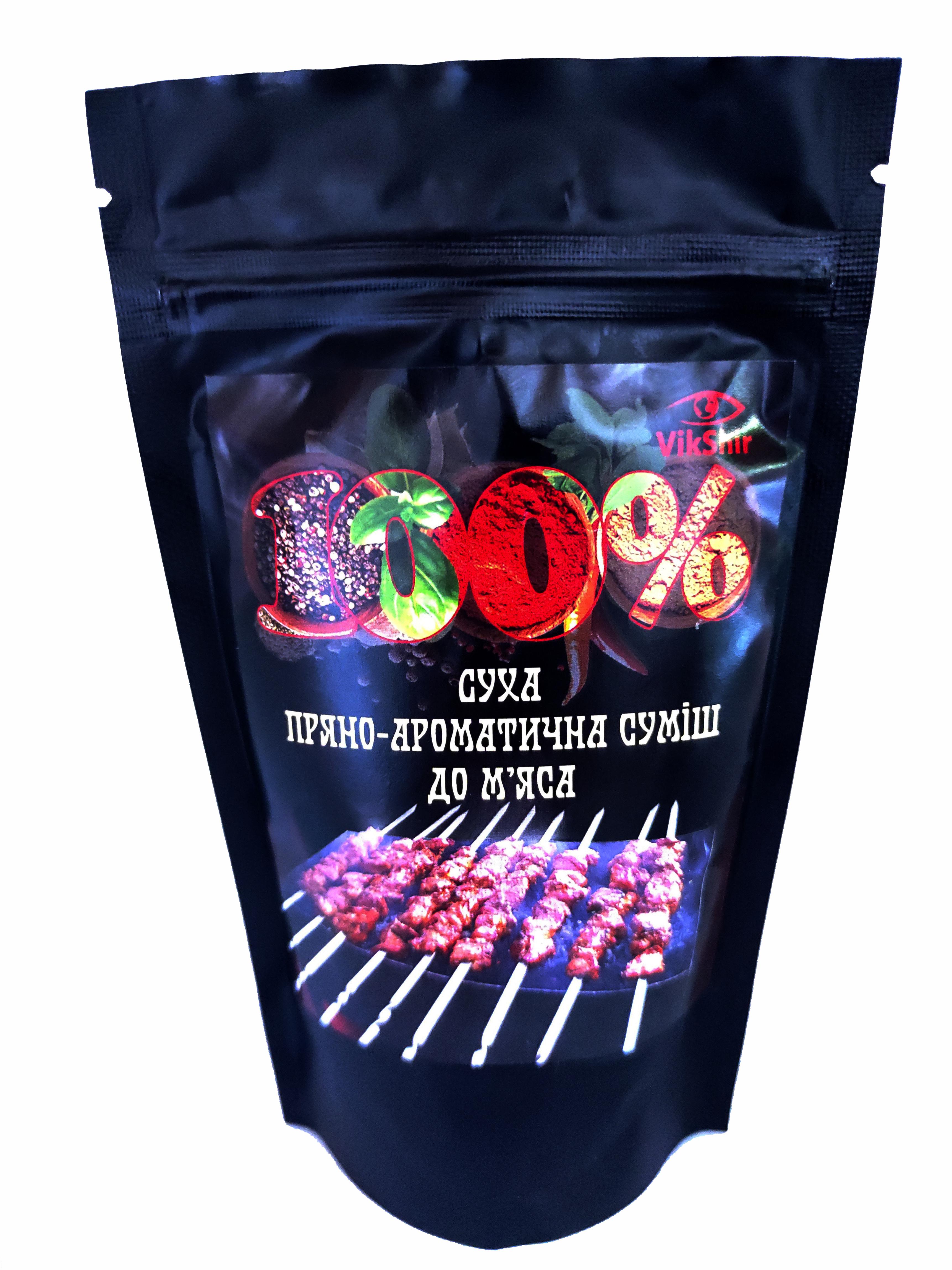 Смесь сухая пряно-ароматическая VikShir к мясу 1000 г (38-00)