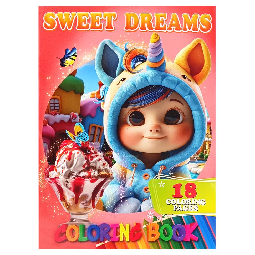 Розмальовка для дітей Sweet Dreams формат А4 (А05122403)
