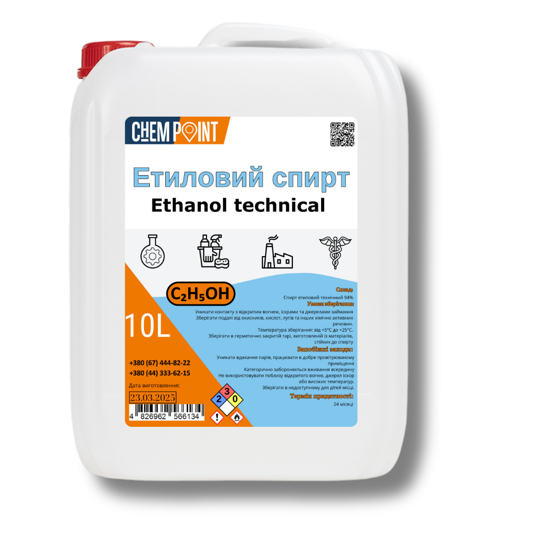 Этанол технический 94% 10 л