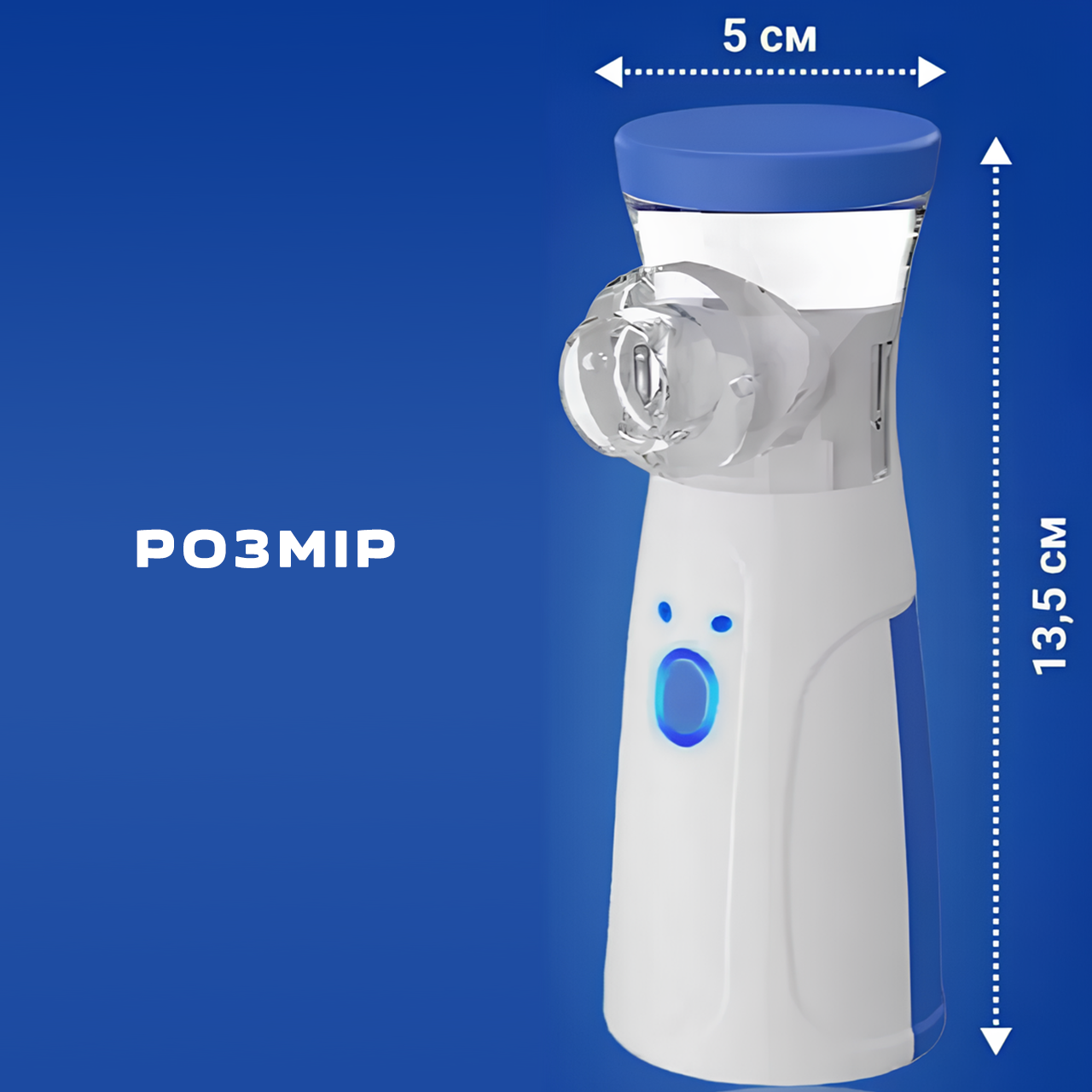 Ингалятор-небулайзер JSL-W302 для детей/взрослых питание ультразвуковой портативный от usb 3 насадки (c24bf8ae) - фото 3