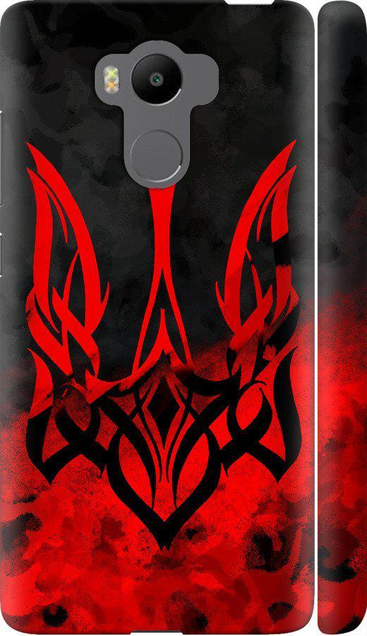 Чехол на Xiaomi Redmi 4 Prime Герб Украины v2 (5312m-437-42517)