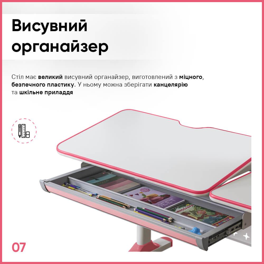 Детская школьная парта Ergokids TH-320 с креслом Y-400 Розовый (TH-320 W/PN + Y-400 PN) - фото 9