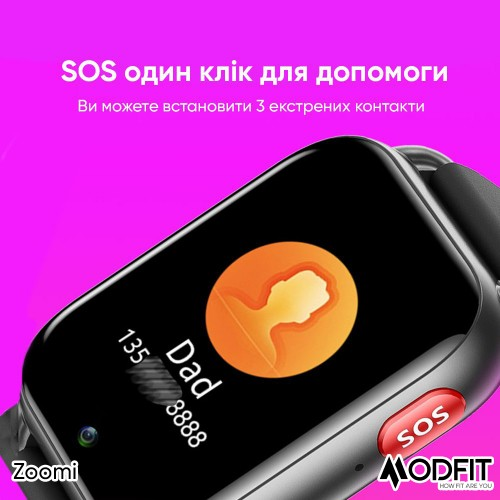 Смарт-часы детские Modfit Zoomi All Black - фото 9