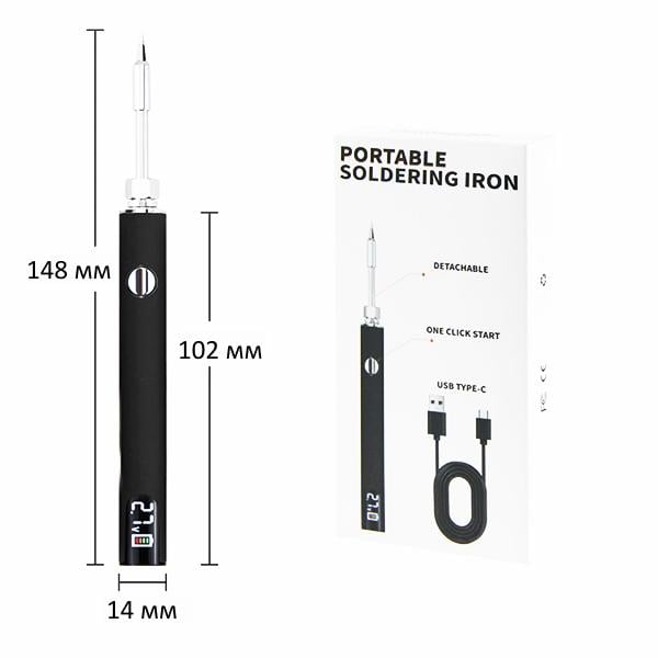 Паяльник акумуляторний з регулюванням температури 200-450°C (id_3808) - фото 3 Паяльник акумуляторний з регулюванням температури 200-450°C (id_3808) - фото 3