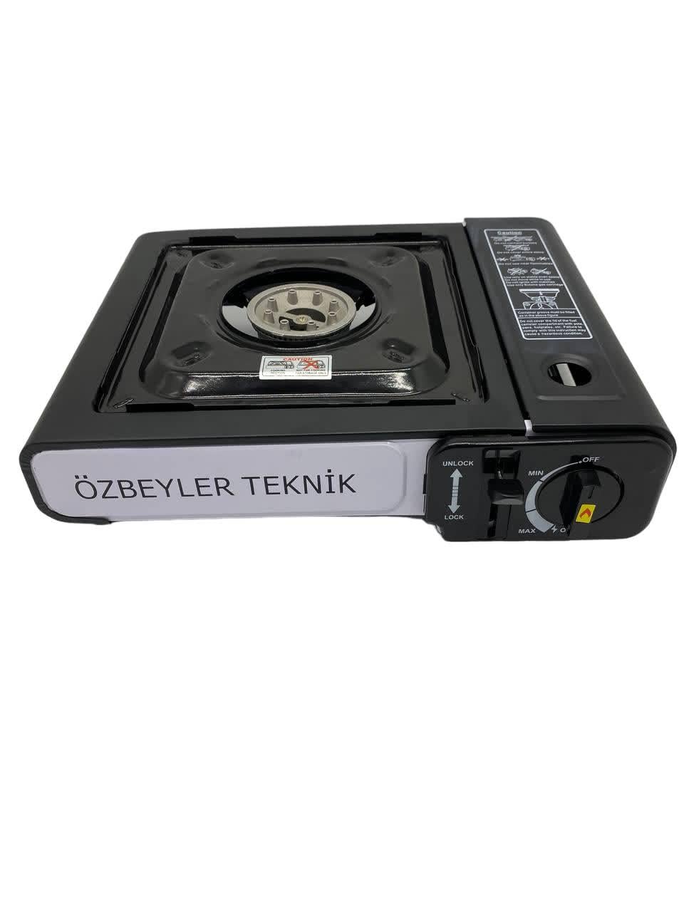 Печь газовая портативная Ozbeyler Teknik 1 комфорка (28430061)