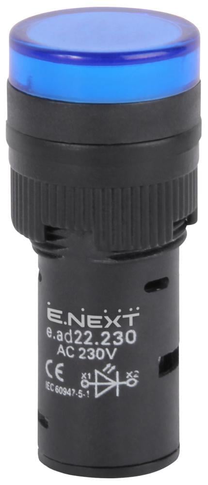 Лампа сигнальная E.NEXT e.ad22.230.blue 22 мм LED 230 V АС Синий (s009025)