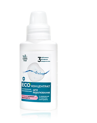 Концентрат Green Max Eко натуральный кислородсодержащий для отбеливания 250 мл