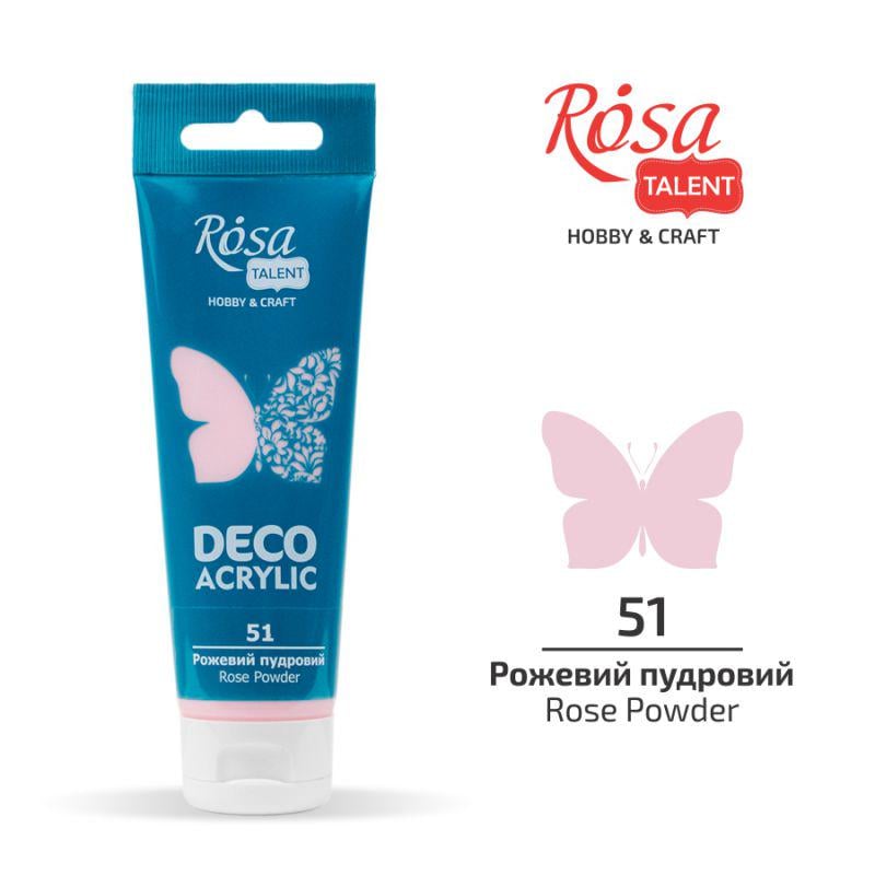 Акрилова фарба ROSA Talent туба 75 мл Рожева пудра (322251)