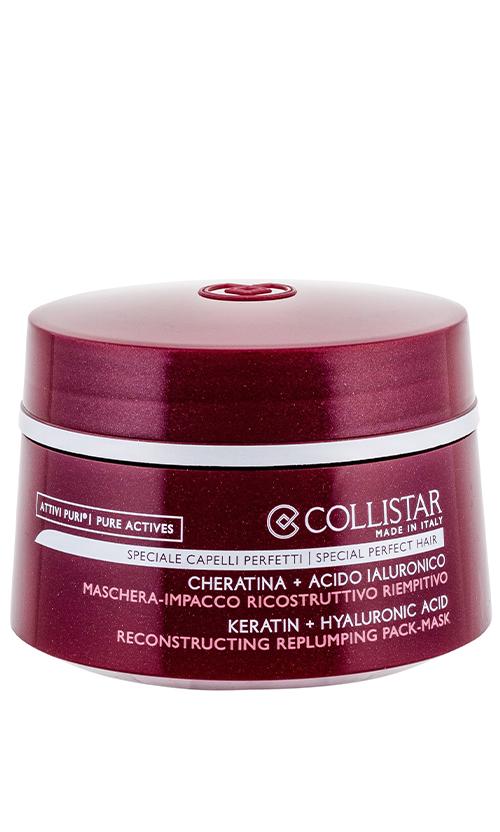 Маска Collistar Ricostrutive Riempitivo Keratin відновлюючий з кератином і гіалуроновою кислотою (23732)