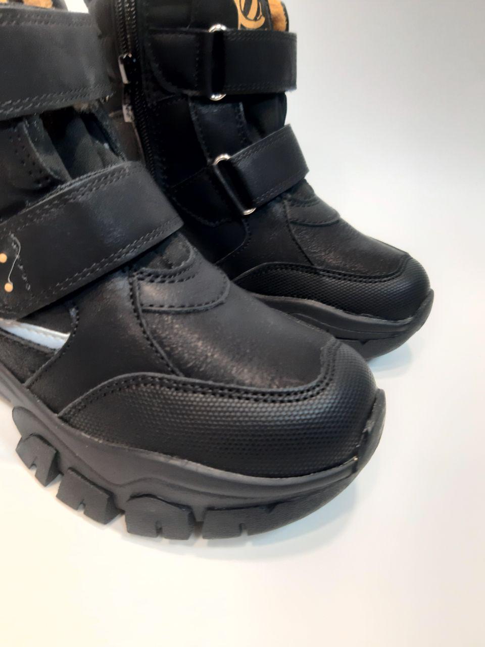 Черевики зимові Clibee для хлопчика р. 36 23.4 см Чорний (395) - фото 5