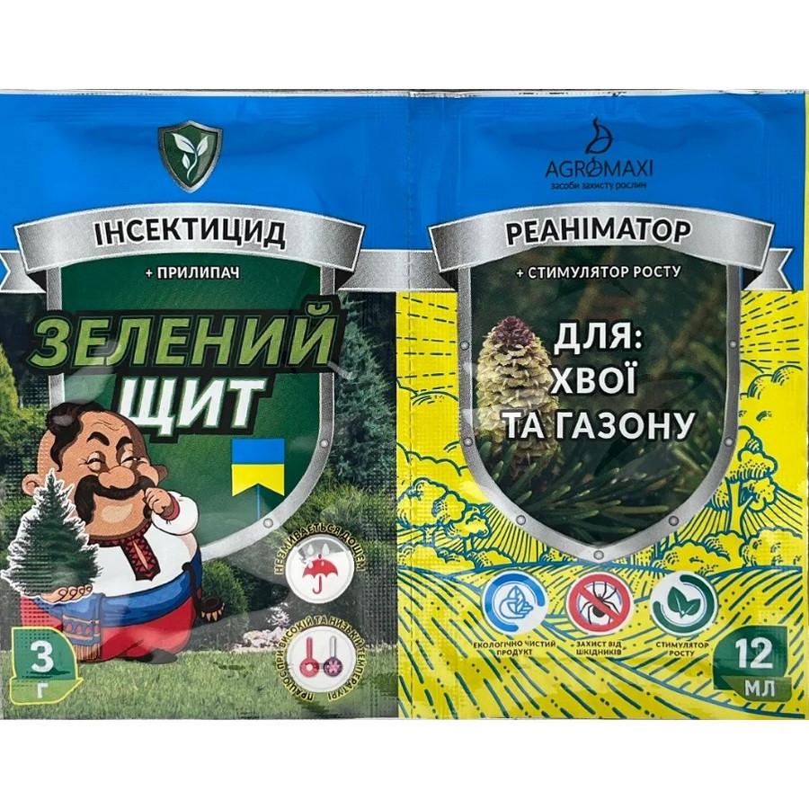 Инсектицид Агромаксі Зеленый щит для хвои и газона 3 г и реаниматор 12 мл (4820189691938) Инсектицид Агромаксі Зеленый щит для хвои и газона 3 г и реаниматор 12 мл (4820189691938)