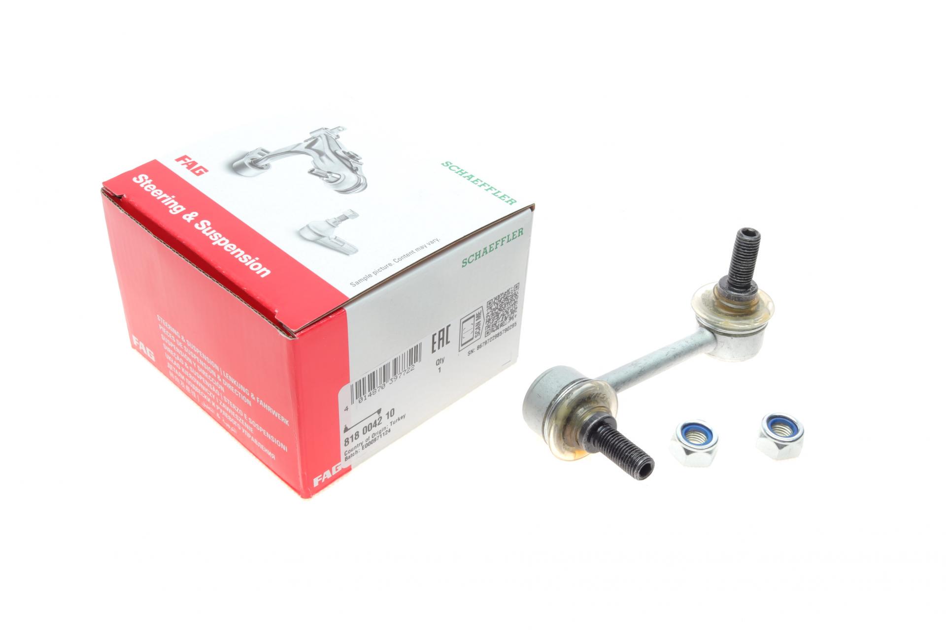 Тяга стабилизатора заднего FAG R Honda Civic VI 95-01 (818 0042 10)