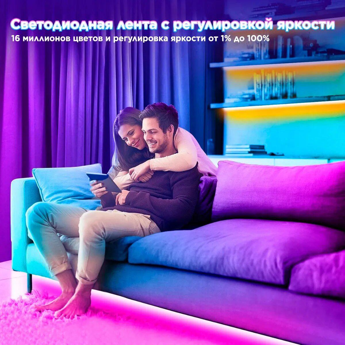 Светодиодная лента RGB 5 м 5В IP65 SMD от usb с управлением через Bluetooth - фото 11 Светодиодная лента RGB 5 м 5В IP65 SMD от usb с управлением через Bluetooth - фото 11