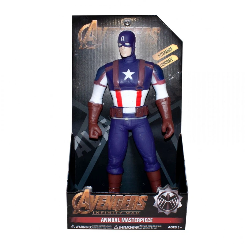 Ігрова фігурка Марвел 9806 на батарейках CaptainAmerica