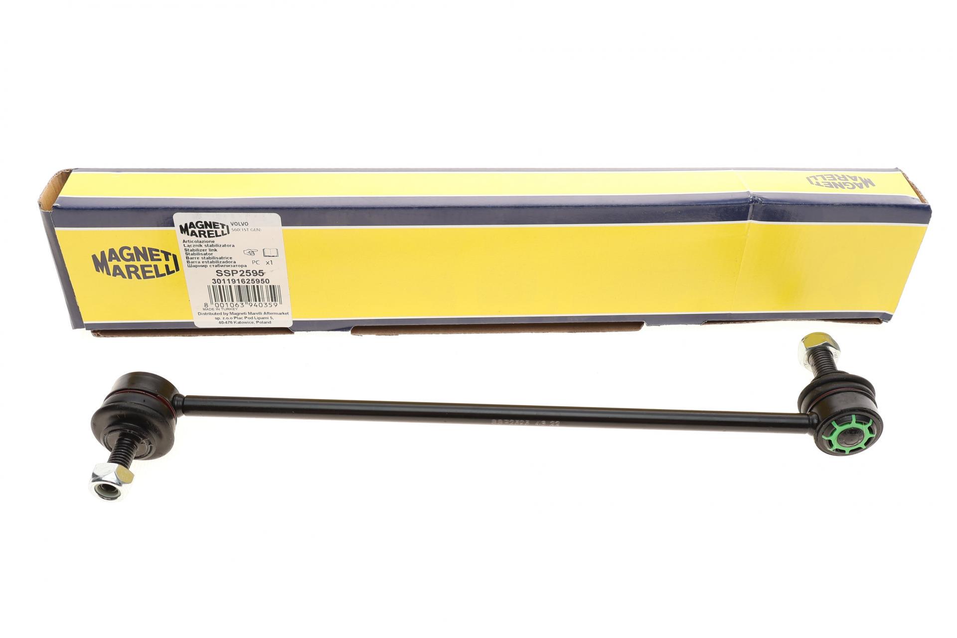 Тяга стабилизатора переднего Volvo S60/S80/V70/CX70 97-14 301191625950 MAGNETI MARELLI