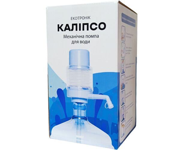 Помпа для води механічна Calipso (9572) - фото 2